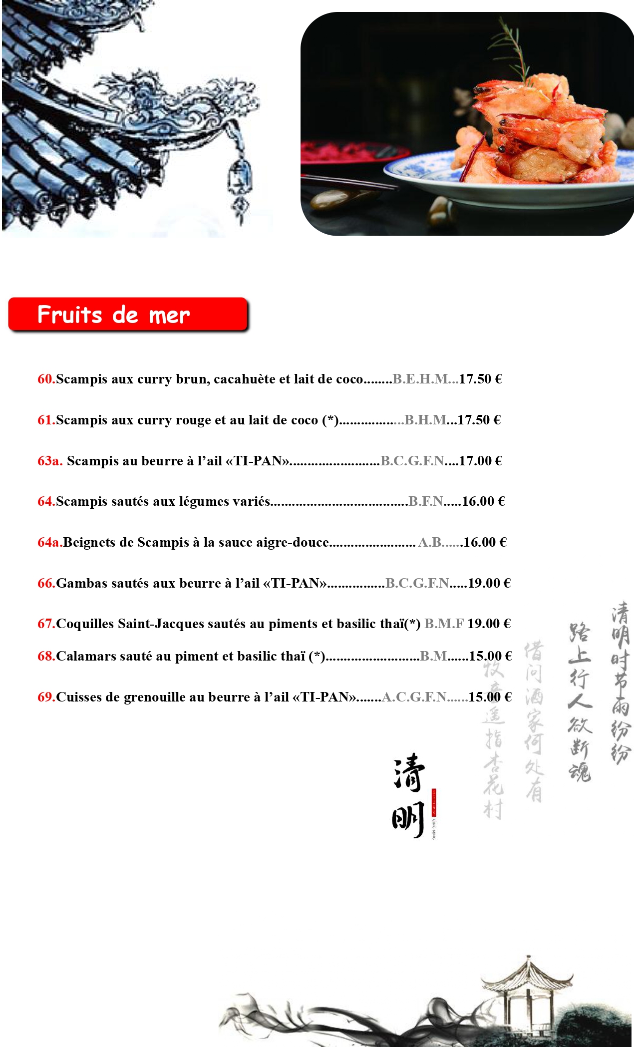 carte menu cheztchoutchou8