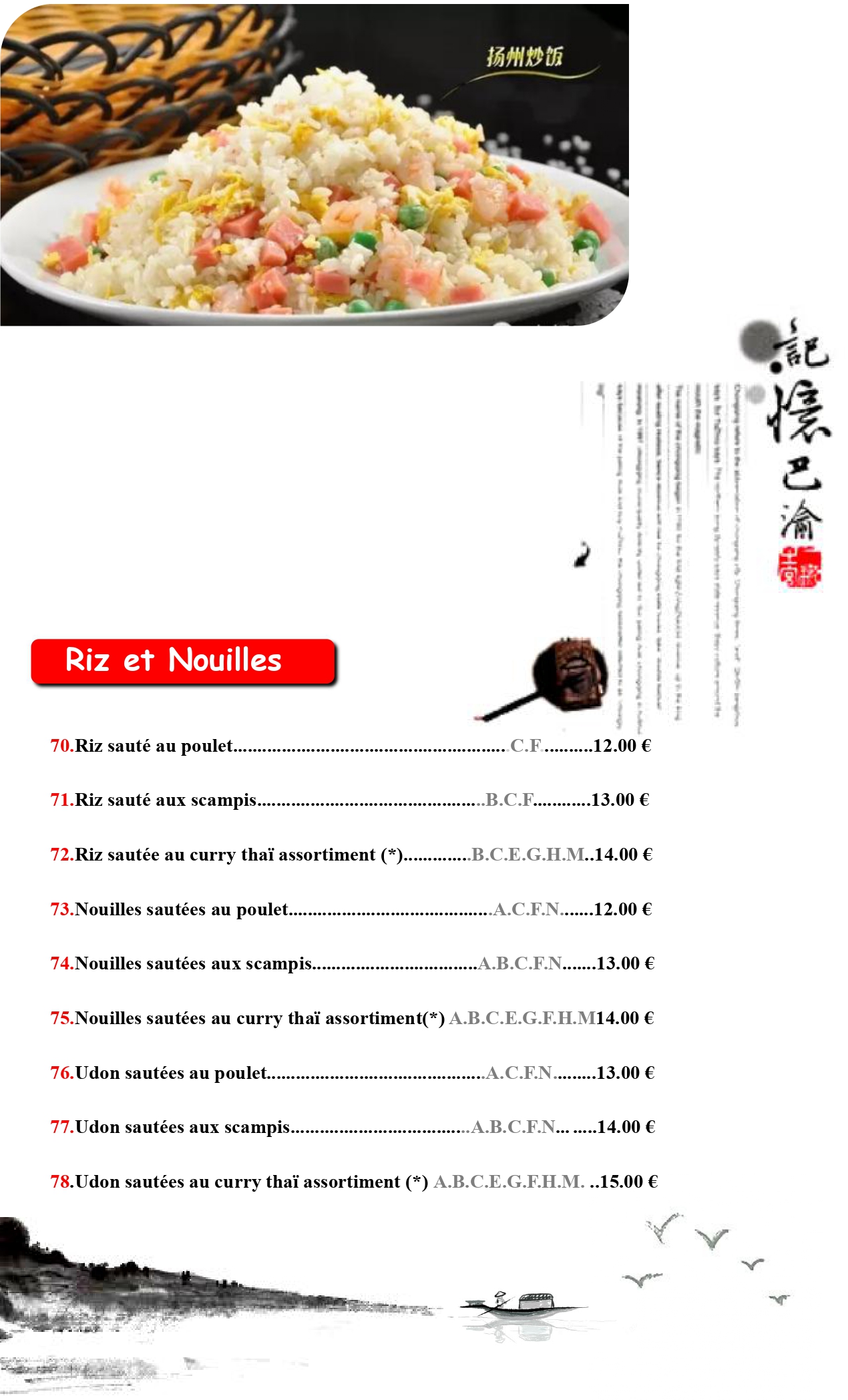 carte menu cheztchoutchou9